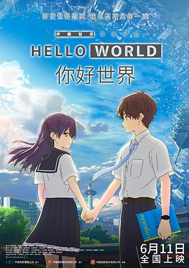 日韩福利小视频
